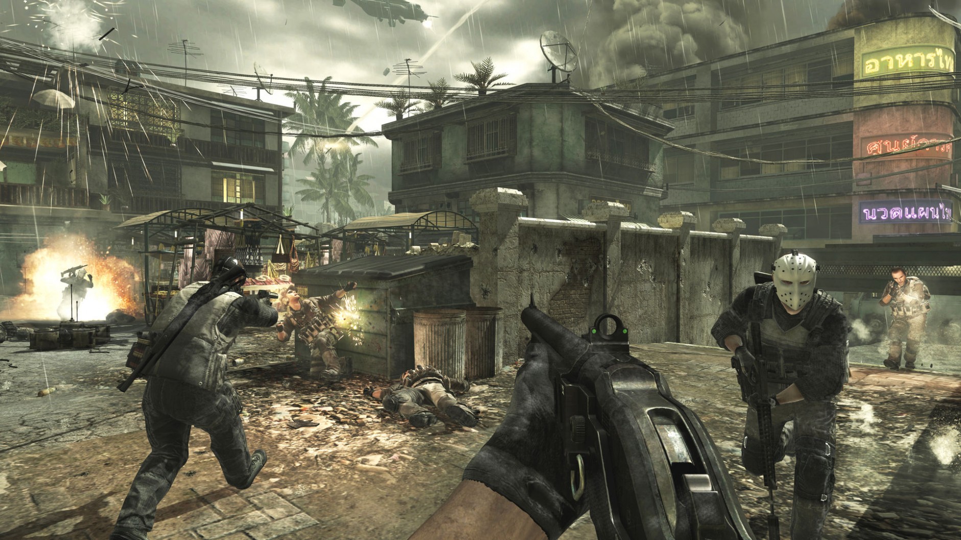 Call of Duty Modern Warfare 3 Features