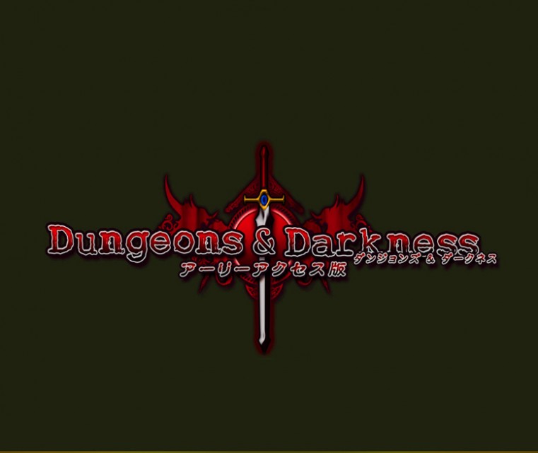 Dungeons and Darkness Free Download