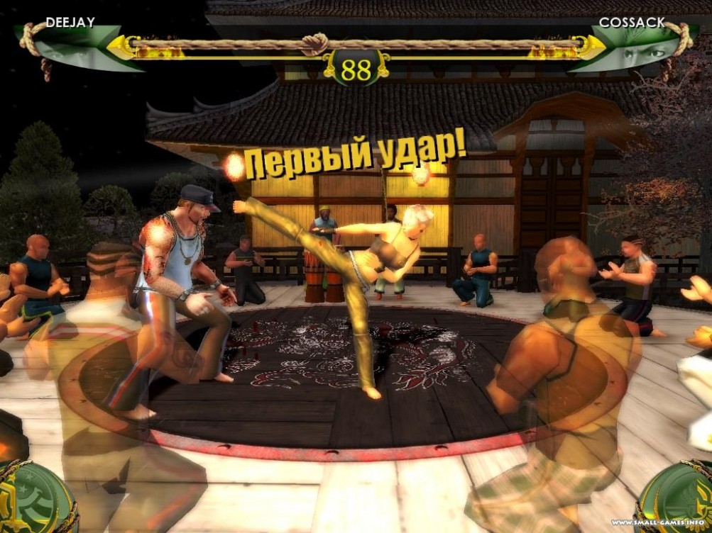 Martial Arts Capoeira Free Download