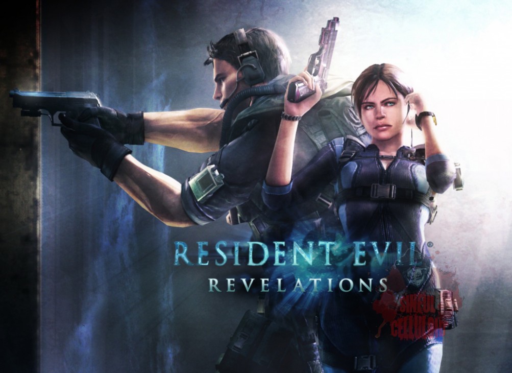 Resident Evil Revelations logo