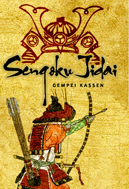 download sengoku jidai